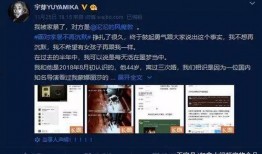 网红家庭爆料视频大全最新,揭秘幕后生活真相